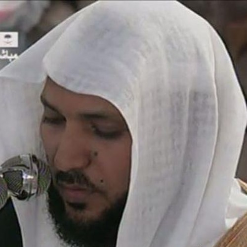 قائمة القرآن الكريم-oth