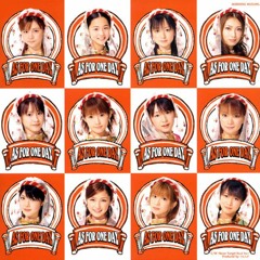 Never Forget (Rock Ver.)