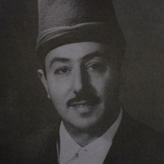 برگ سبز ٩ - ذبیحی ، عبادی ، پرویز یاحقی