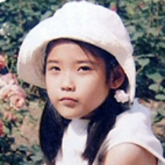 아이유(IU) - 유애나송 (초등학생 이지은 버전)