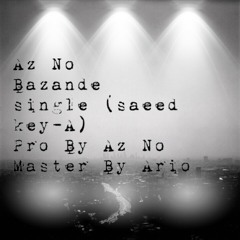 Az No-Bazande (Pro By Az No)(Master by Ario)