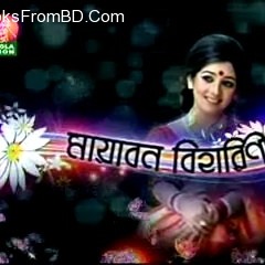 Mayabono Biharini Mix By Dj Suvam