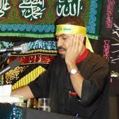 عبد الشهيد الثور /  شيعتي اذكروني في آلام