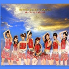 Stream Hey Unfair Baby By Morning Musume Germany C Listen Online For Free On Soundcloud