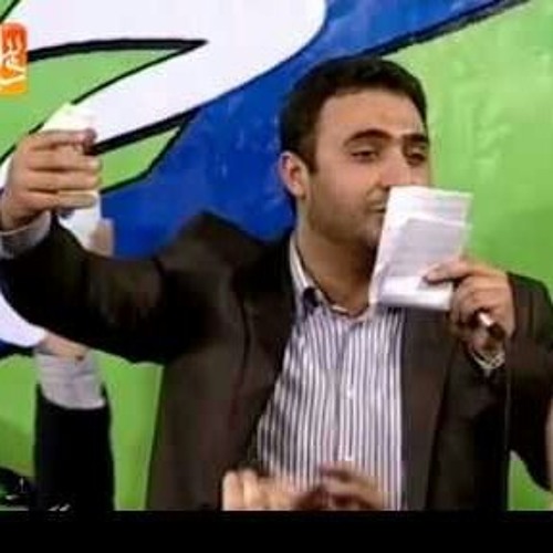 ملا محمد فصولي الكربلائي-مولانا علي
