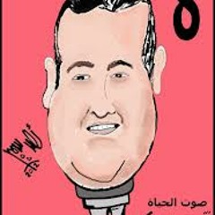 Shrief Isma3el_ بهية_ صوت الحياة