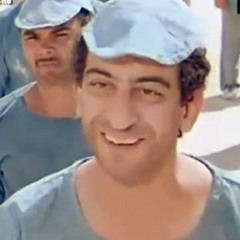 انا بتاع نسوان يا بيه