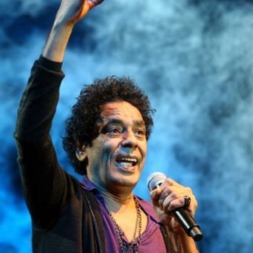 النيل - محمد منير
