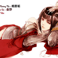 Bụi Tương Tư - Kim Sa