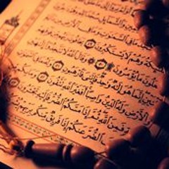نهاوند - اصوات من السماء
