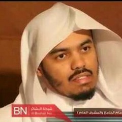 (شهر رمضان الذي أنزل فيه القرآن) ثالث ليالي رمضان 1434بصوت المبدع الشيخ ياسر بن راشد الدوسري،،،
