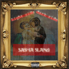 Аминь(Prod. by Nate Maelz)