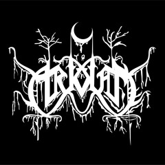 Condemned To Ignorance