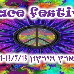 FyahKeepa (Psy-Trance Set) @ Israel Peace Festival . Park Hayarkon | 12.7.13