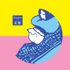 dOPPO - メリヤス