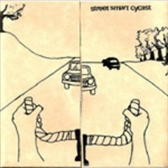 Hoods Up! - Street Smart Cyclists