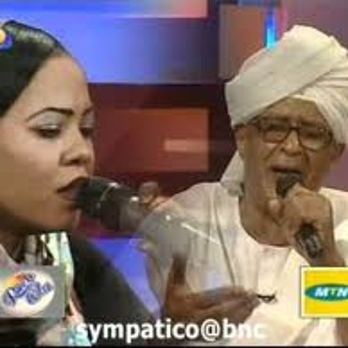 غالي الحروف -- صلاح مصطفى  ومنار