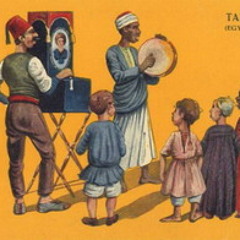 البيانولا