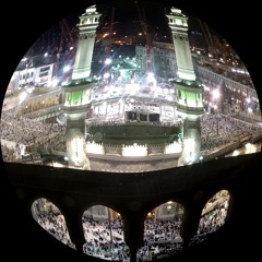 eslam