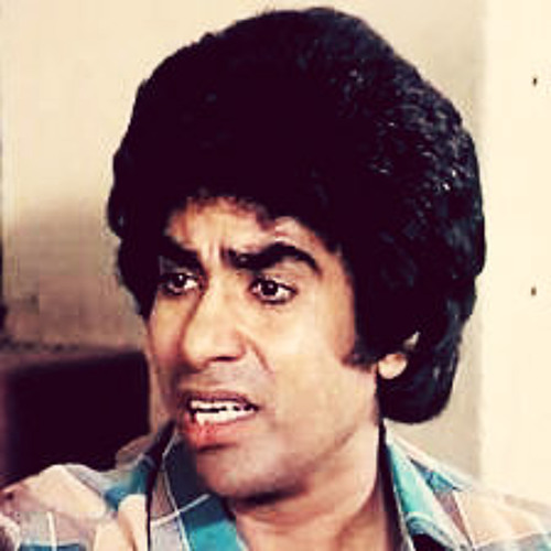 أحمد عدوية / سمير غانم - عيلة تايهة