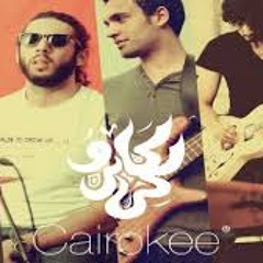 Cairokee -Ana Mesh Menhom