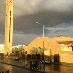 قرآن كريم
