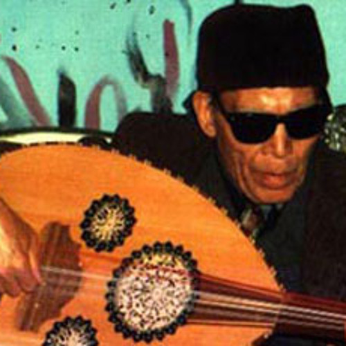 الشيخ امام - مصر ياما يا بهية