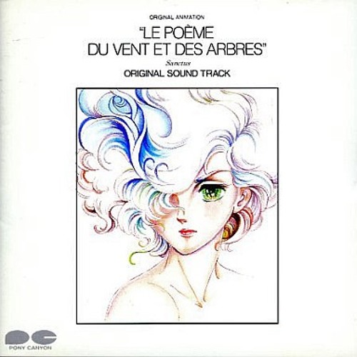 Opening - 3 Voice Invention in E Minor