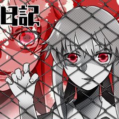 Nightcore - Down With The Sickness