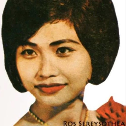 Ros Sereysothea Oh! Doung Preas Chan Euy