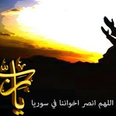 طال ليل الردى