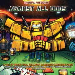Andy Dee - Skool Of Hard Knocks Part 2 - OUT NOW @ REBUILDMUSIC.NET