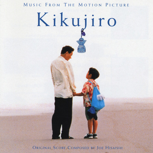 Stream Joe Hisaishi Kikujiro no natsu (piano stories) by