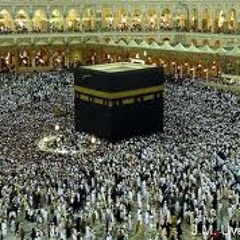 Aay Haram Tere Betay Salamat Rahen