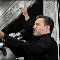 آه ولا ادري والآه تفعني لو ماتنفع _ باسم الكربلائي