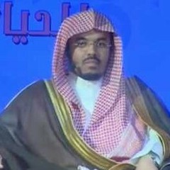 { ولا تحسبن الذين قتلوا في سبيل الله أمواتا } قراءة خاشعة بصوت الشيخ ياسر الدوسري من الليلة السابعة