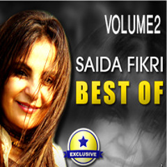 saida fikri nachattube.com