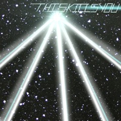 Tin Foil Trees And Plasticized Dreams