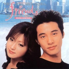 Lee So Jung - One (Cover)