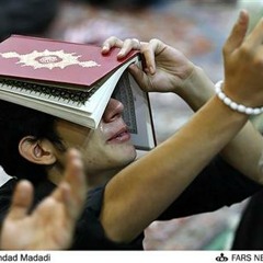 محمود كريمي - اللهم رب شهر رمضان