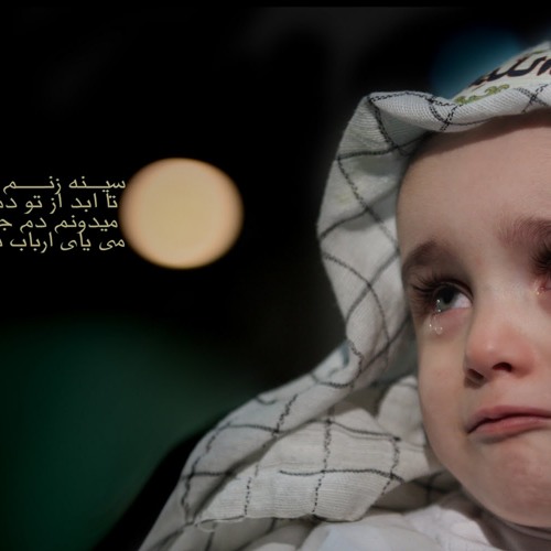 محمود کریمی دشتی روضه حضرت عباس