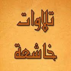أدريس أبكر ..رآئعه