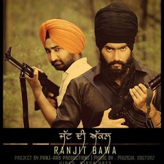 Jatt Di Akal-Ranjit Bawa Ft.Musical Doctorz