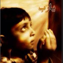 أفضل الادعية