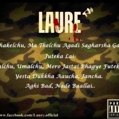 Laure - Haude (हाउडे )