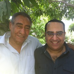 ali el hagar