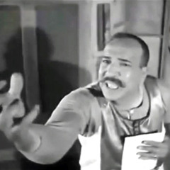 عندكيش خمسين جرش || العملاق زكي رستم