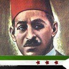 قلت لنفسي وقالت لي..الرافعي
