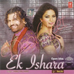 Jab Meri Maut Ka Woh