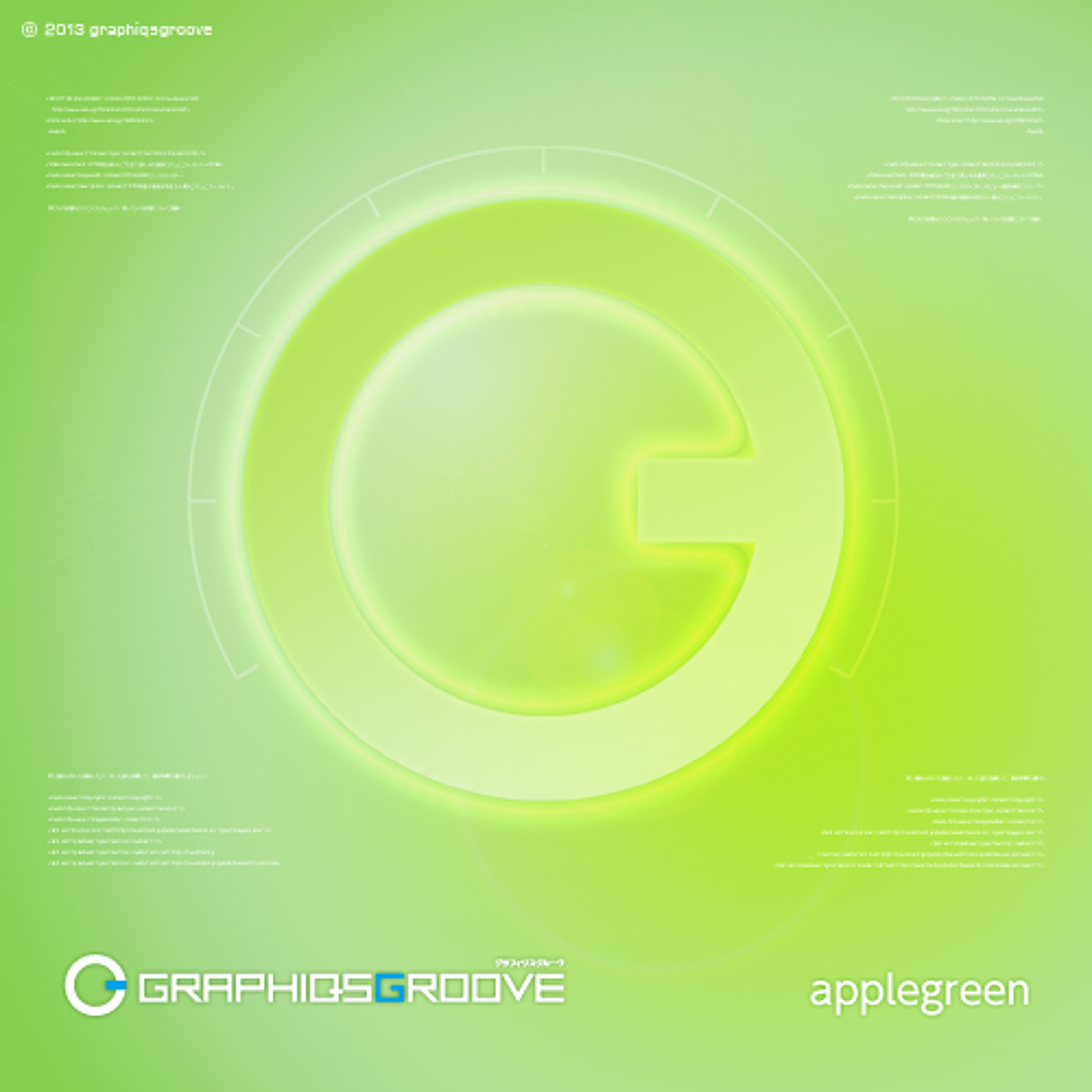 graphiqsgroove